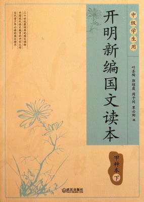 覃必陶-8.jpg